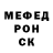 Метадон VHQ Alan Mosk