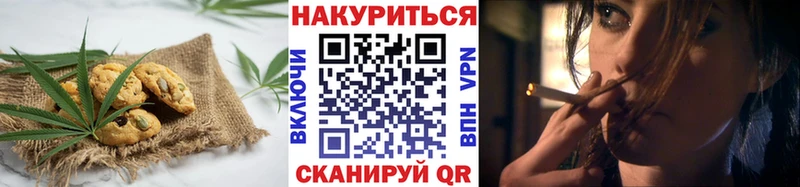 hydra рабочий сайт  Майкоп  Еда ТГК марихуана 