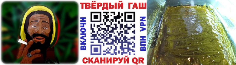 Гашиш Изолятор Майкоп