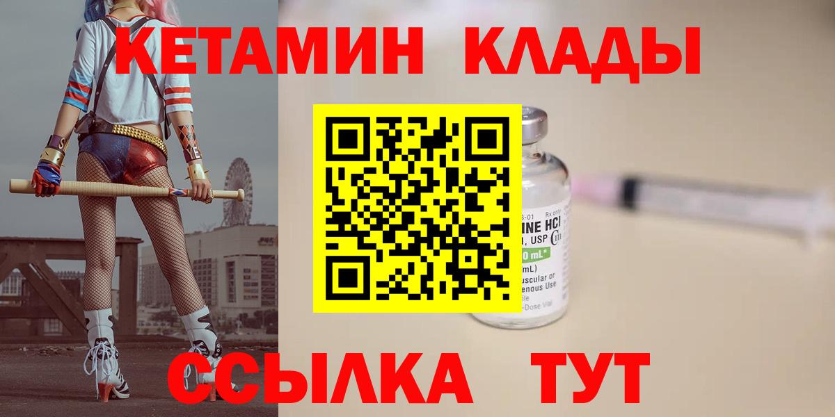 COCAIN Майкоп