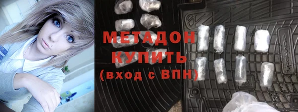 прущие крисы Алзамай