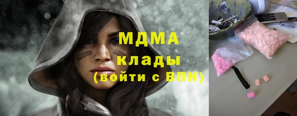 прущие крисы Алзамай