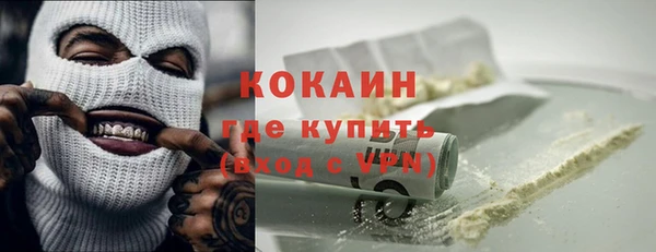 прущие крисы Алексеевка