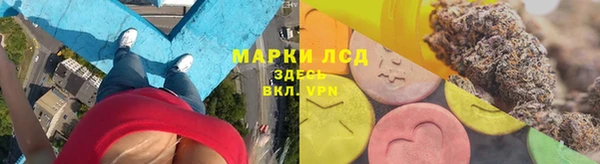 прущие крисы Алзамай