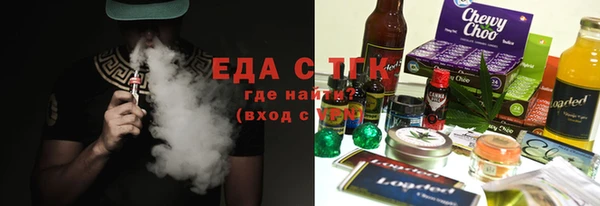 прущие грибы Алексин