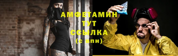 кокаин премиум Медвежьегорск