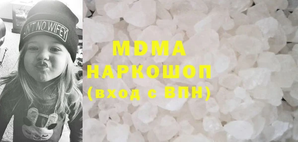 прущие крисы Алзамай