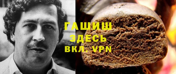 прущие грибы Алексин