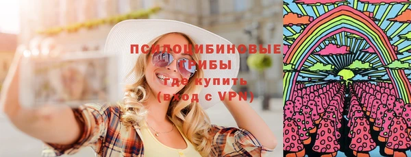 прущие крисы Алексеевка