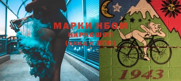 прущие крисы Алзамай