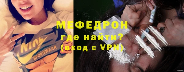 гашиш Ладушкин