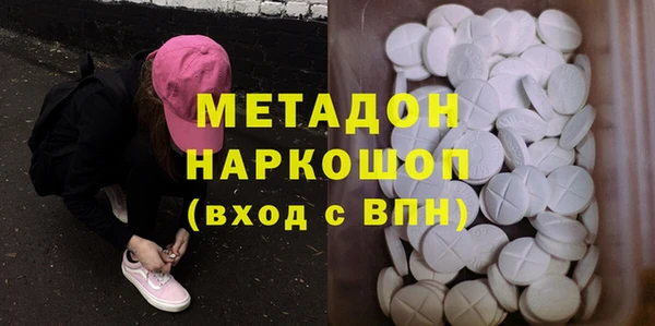 прущие крисы Алексеевка