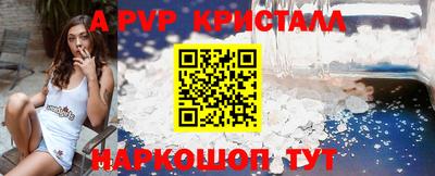 мефедрон мука Кингисепп