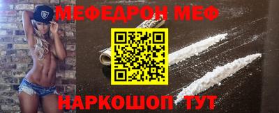 герыч Кимры