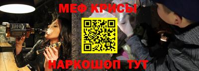 герыч Кимры