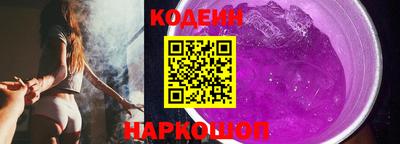 мефедрон мука Кингисепп