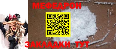 MDMA Premium VHQ Кинель