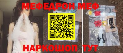 MDMA Premium VHQ Кинель