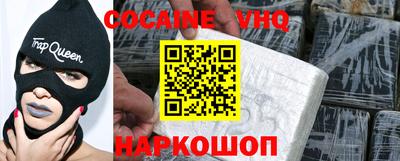 мефедрон мука Кингисепп