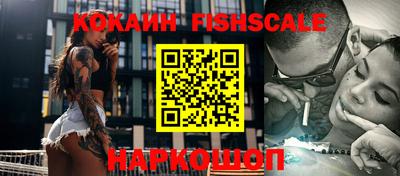 MDMA Premium VHQ Кинель