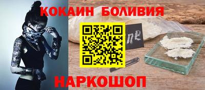 MDMA Premium VHQ Кинель