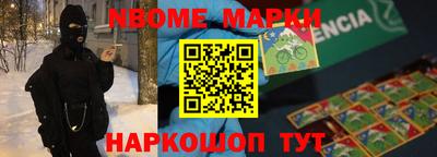 мефедрон мука Кингисепп