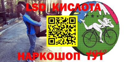 мефедрон мука Кингисепп