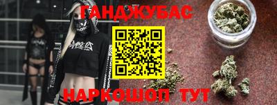 MDMA Premium VHQ Кинель