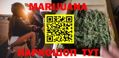 герыч Кимры