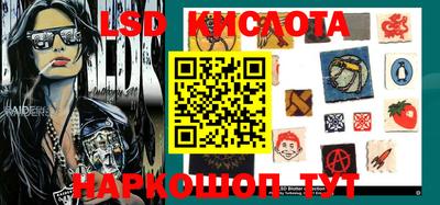 герыч Кимры