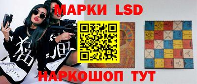 герыч Кимры