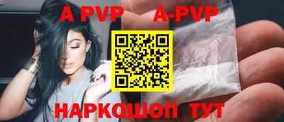 мефедрон мука Кингисепп
