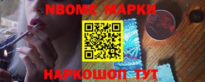MDMA Premium VHQ Кинель
