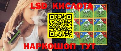 герыч Кимры