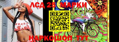 герыч Кимры