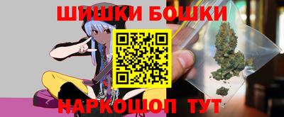 мефедрон мука Кингисепп