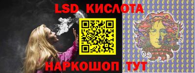 мефедрон мука Кингисепп