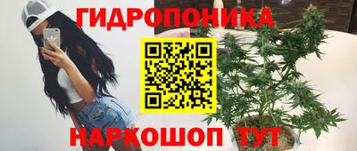 герыч Кимры