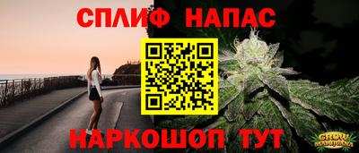 мефедрон мука Кингисепп