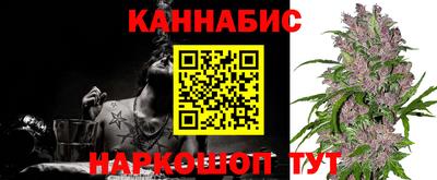 мефедрон мука Кингисепп