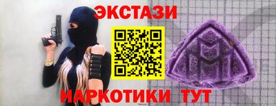 MDMA Premium VHQ Кинель