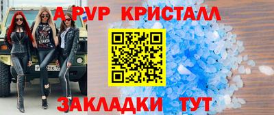 герыч Кимры