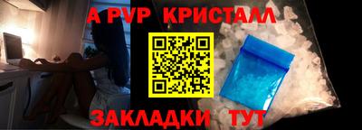 герыч Кимры
