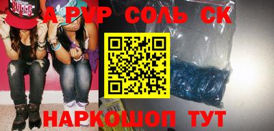 герыч Кимры