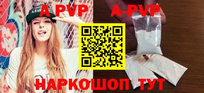 MDMA Premium VHQ Кинель