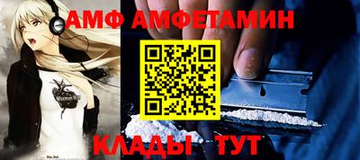 мефедрон мука Кингисепп