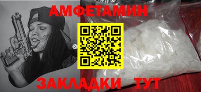 MDMA Premium VHQ Кинель