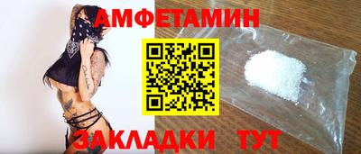 герыч Кимры