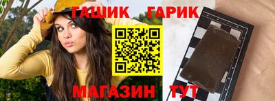 герыч Кимры