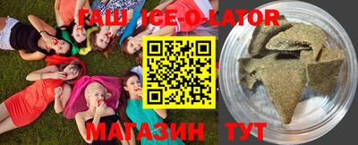 герыч Кимры